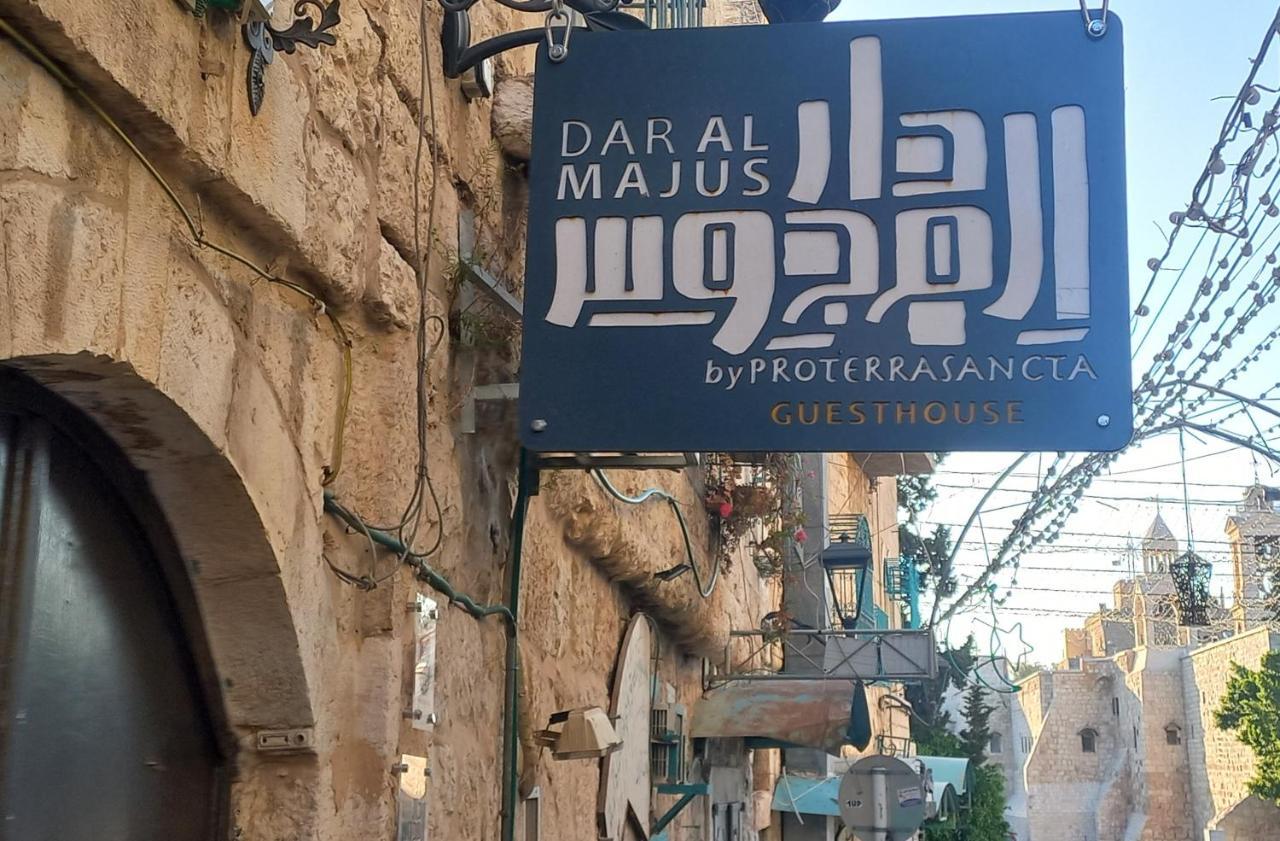 Dar Al Majus Hotel Bethlehem Exterior photo